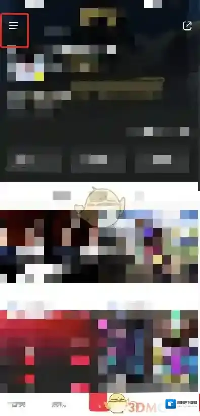 小红书推广效果