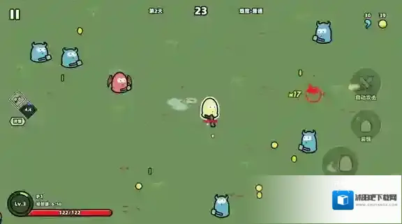 我不是魔王我不是