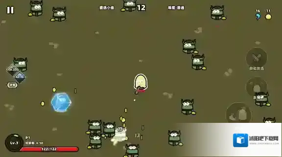 我不是魔王魔王