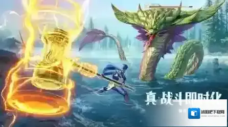 斗罗大陆猎魂世界游戏