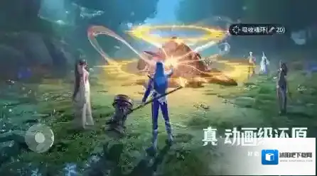 斗罗大陆猎魂世界猎魂