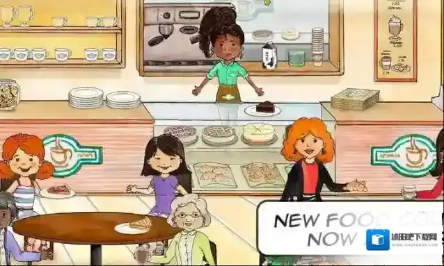 娃娃屋PLUS娃娃屋