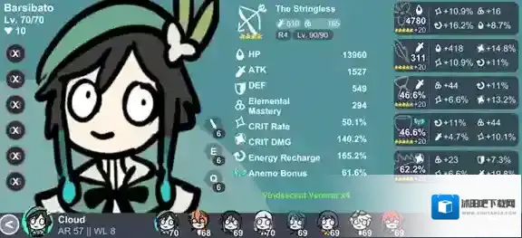 原神抽卡模拟器原神