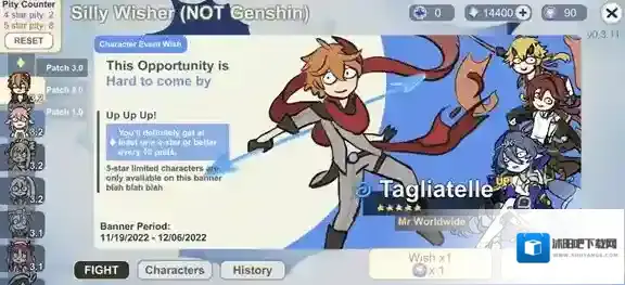 原神抽卡模拟器抽卡模拟器