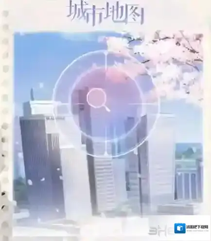 恋与制作人假日手账怎么获得 活动道具获取攻略