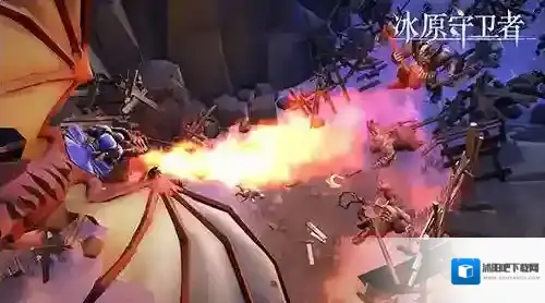 冰原守卫者如何制造火龙能量呢