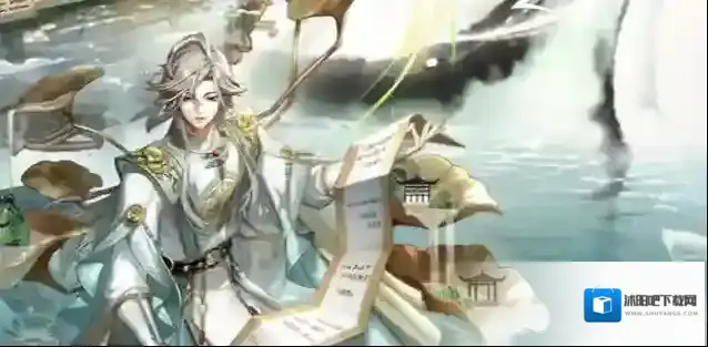 决战平安京刺豚