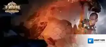 王者荣耀S9达摩改动介绍 达摩大招击退距离削弱