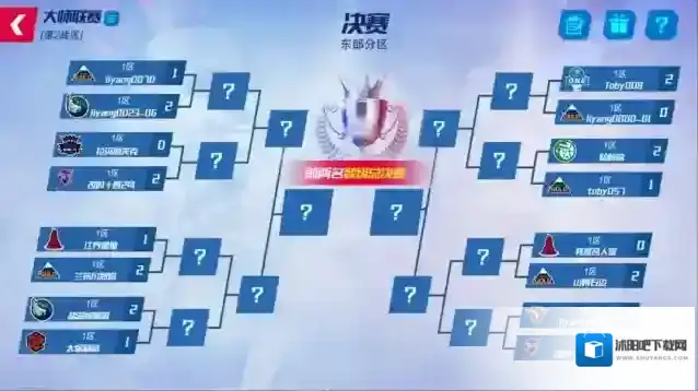 NBA篮球大师经理人