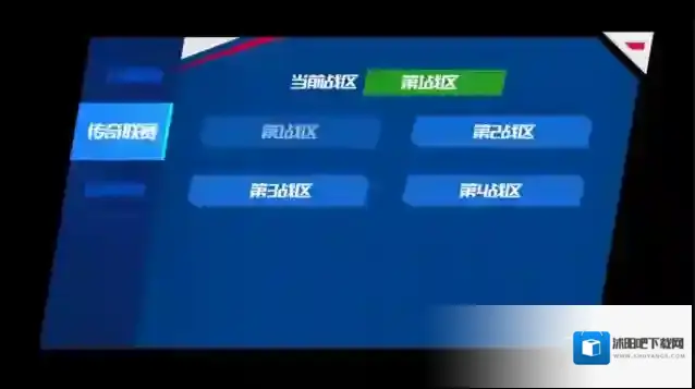 NBA篮球大师阵容