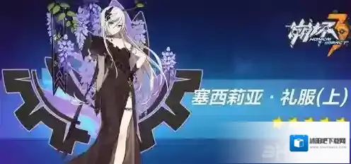 崩坏3周年舞会套怎么样 周年舞会套装属性介绍