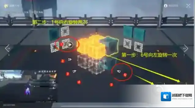 崩坏星穹铁道向右