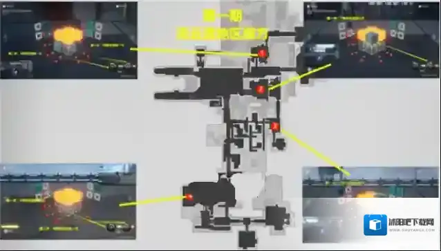 崩坏星穹铁道旋转