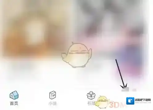 哔哩哔哩漫画中国