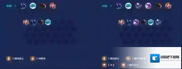 金铲铲之战金铲铲