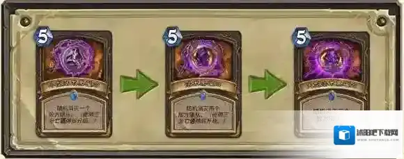 炉石传说小型法术黑曜石介绍 小型法术黑曜石评测