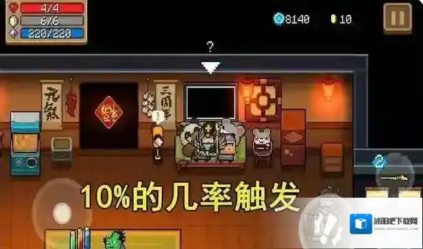 元气骑士隐藏房间怎么进 彩蛋触发方法介绍