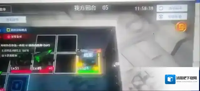 异界事务所金币怎么获得 获得方法介绍