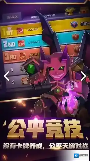 战就战坦克怎么打 坦克打法技巧介绍