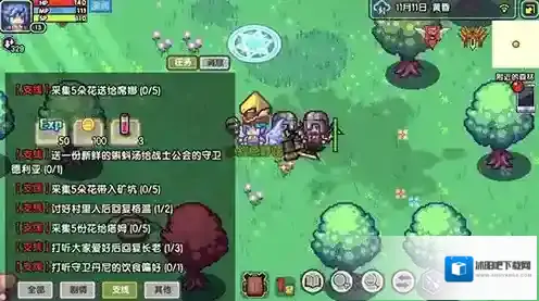 伊洛纳怎么跑商好 快速跑商赚钱技巧分享