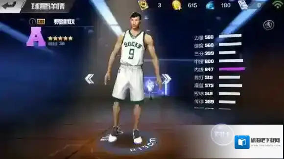 最强NBA易建联基本介绍和使用技巧 易建联怎么用