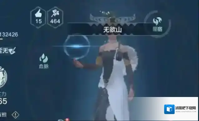 妄想山海PVE灵蕴怎么搭配 灵蕴PVE配置攻略