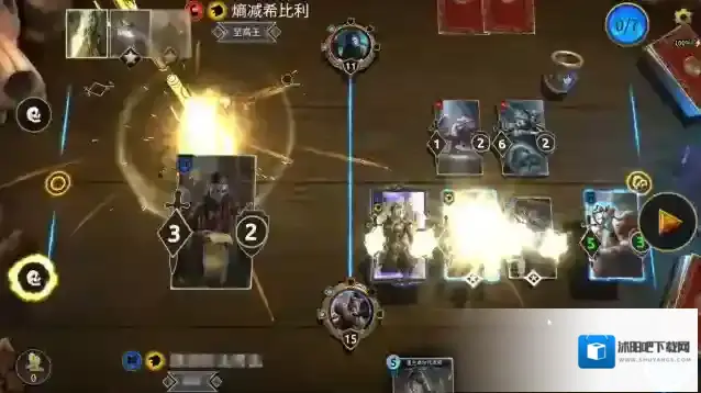 上古卷轴传奇卡牌