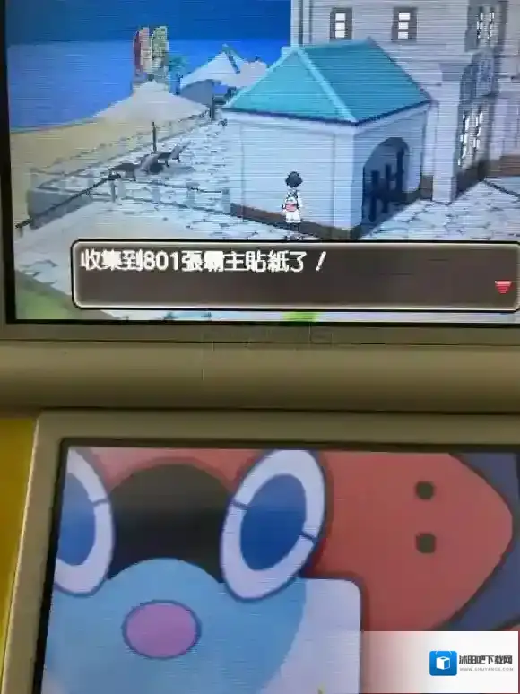 口袋妖怪日月口袋妖怪