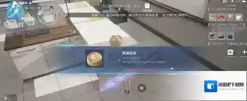 龙族幻想蟹黄烧麦怎么做 食谱食材制作方法攻略