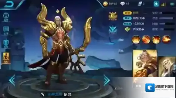 王者荣耀后羿新手怎么玩？后羿玩法攻略介绍_后羿技能解析