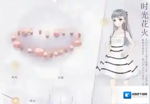 奇迹暖暖7月28日活动内容介绍 珍稀萤光之灵活动内容