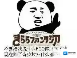 kirara锁区怎么办 Kirara Fantasia锁IP进游戏方法