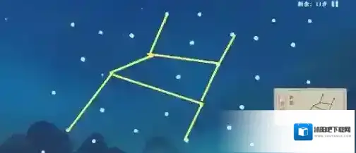 桃源深处有人家星宿