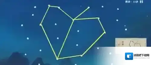 桃源深处有人家星星