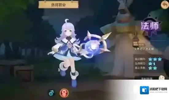 云上城之歌输出