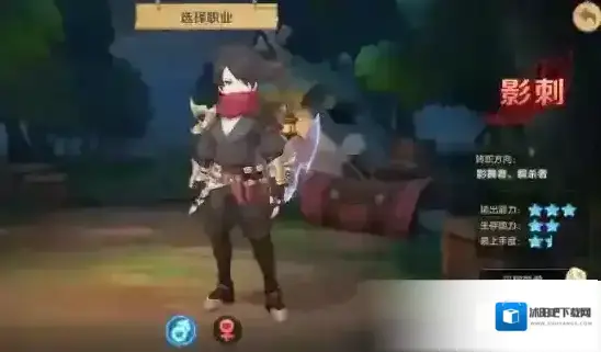 云上城之歌版本