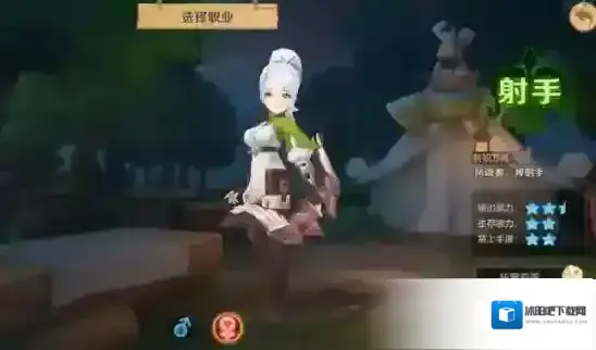 云上城之歌容错率