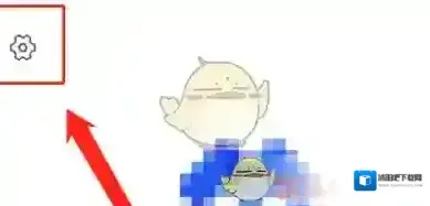 腾讯会议字幕