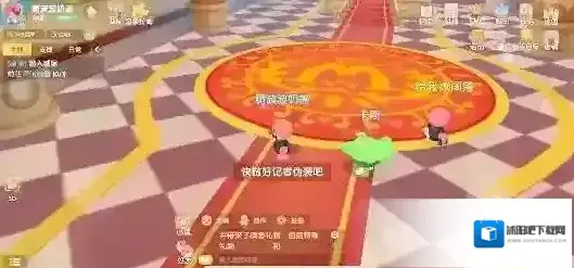 摩尔庄园怎么做好记者伪装 成就完成方法分享