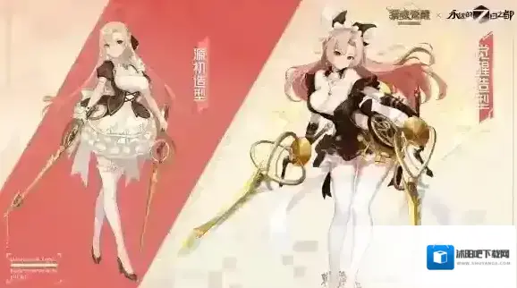 猎魂觉醒女仆