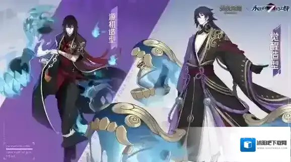 猎魂觉醒钟函谷