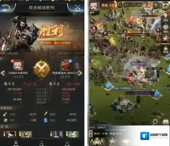 乱世王者私心