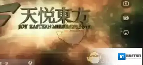 爱奇艺视频侵权