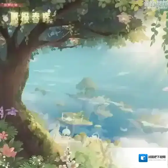 奇迹暖暖愿报