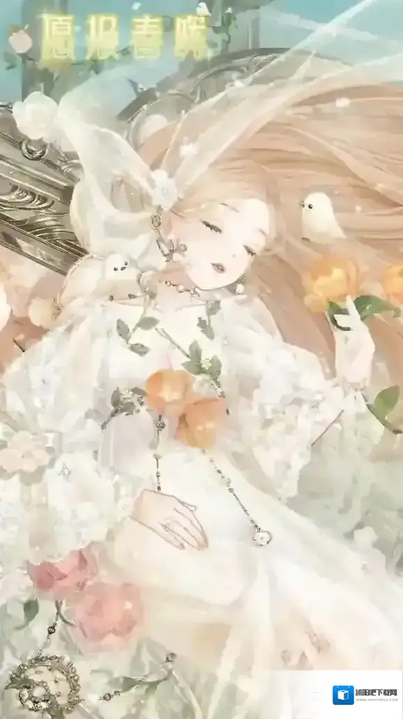 奇迹暖暖套装