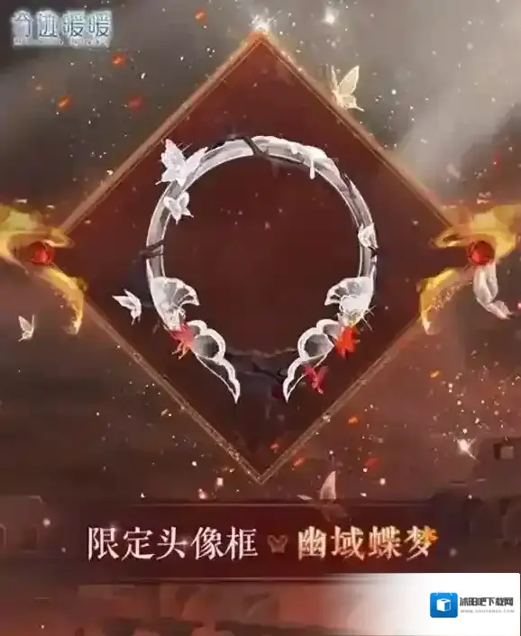 奇迹暖暖八周年 谜梦解析情思奔流