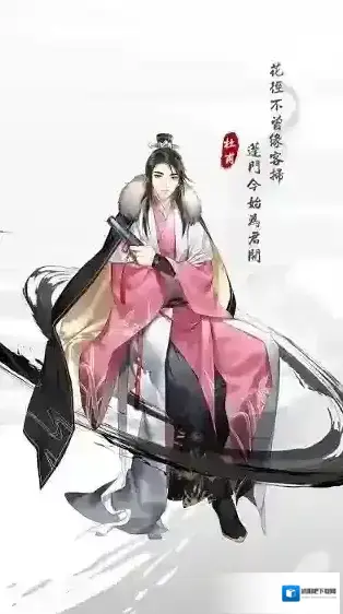 墨魂杜甫怎么样 杜甫人物介绍