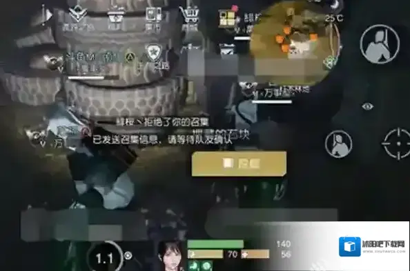 黎明觉醒生机觉醒