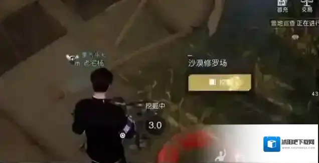 黎明觉醒生机生机