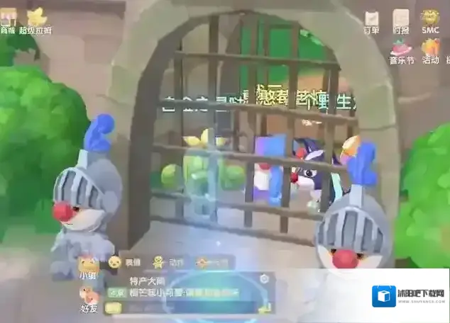 摩尔庄园手游怎么进监狱 进入方法分享